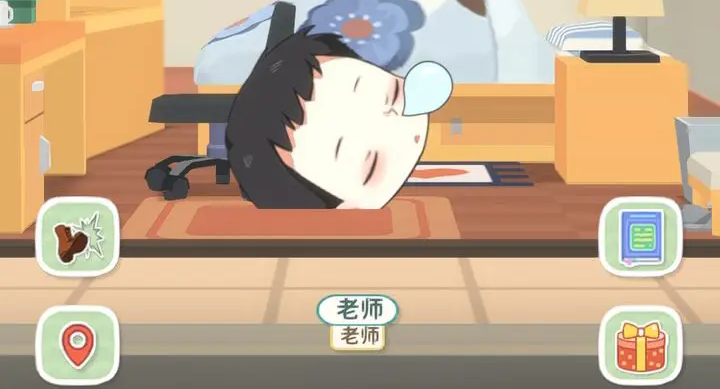 猫婆婆的幸福公寓