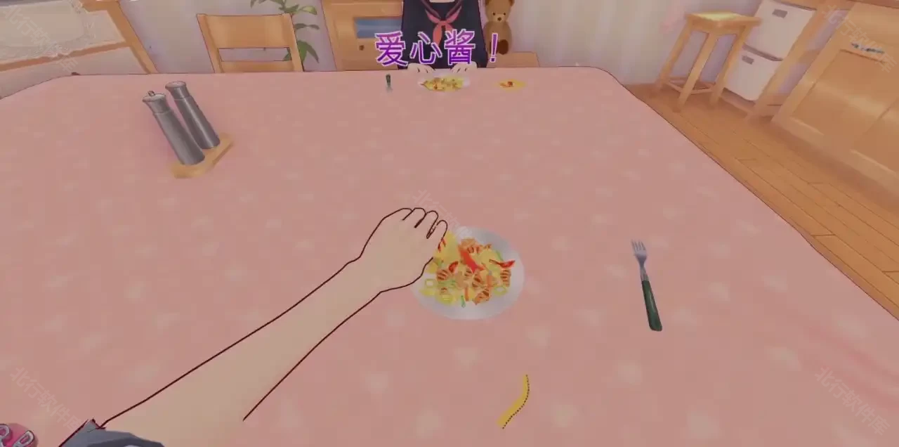 虚拟女友米塔