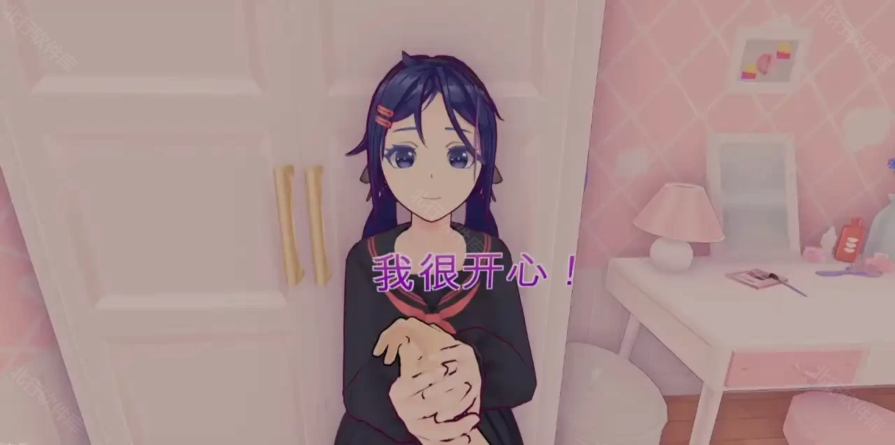 虚拟女友米塔