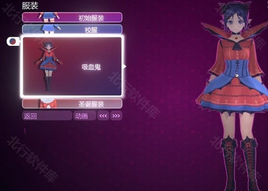 虚拟女友米塔