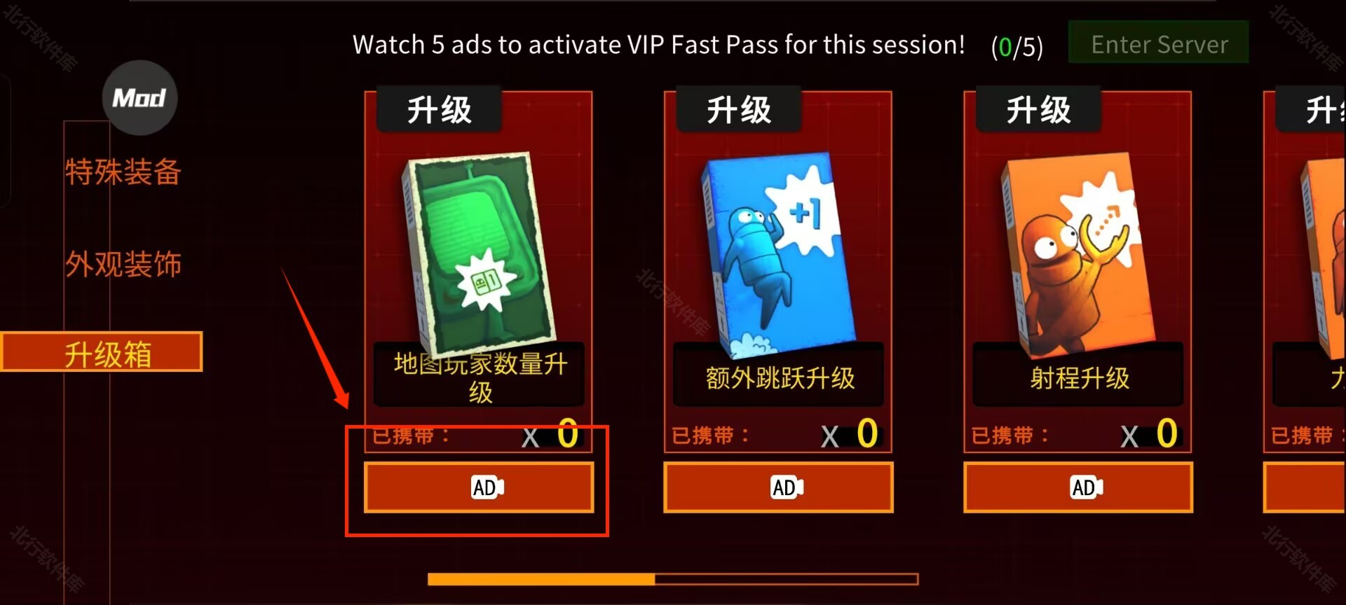repo恐怖游戏