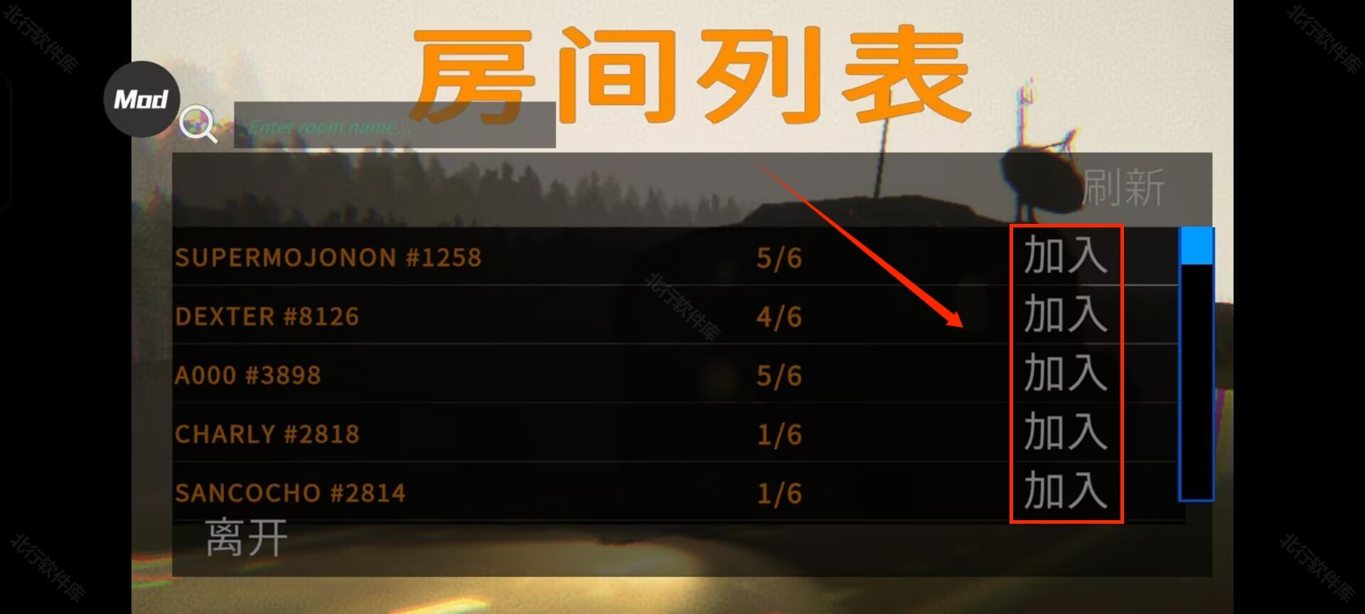 repo恐怖游戏