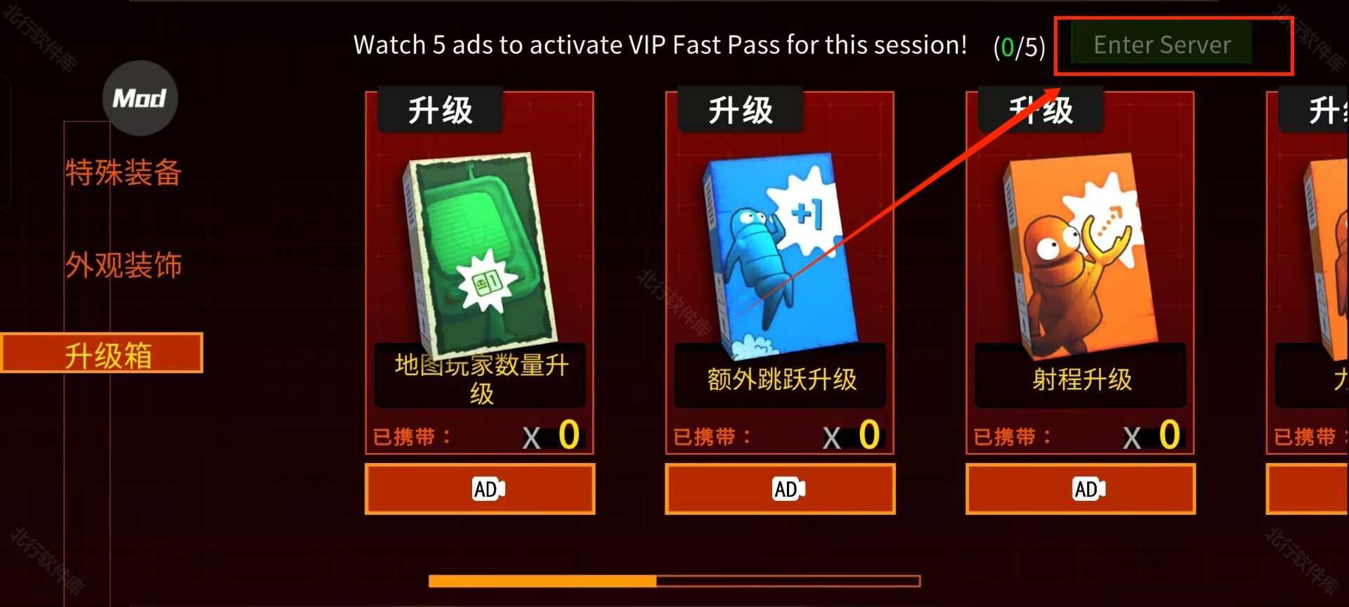 repo恐怖游戏