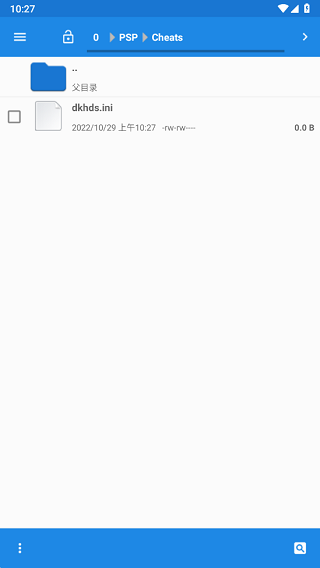 ppsspp黄金版