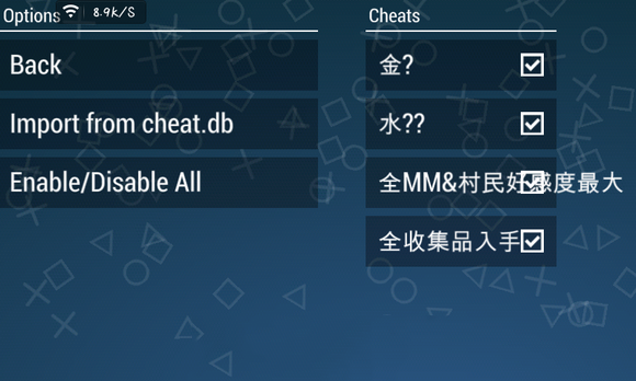 ppsspp黄金版