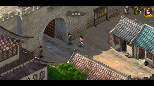 新仙剑2同人版