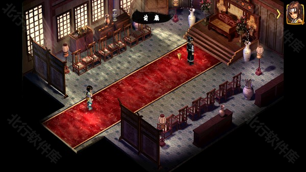 新仙剑2同人版