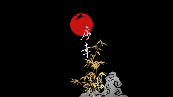 第五件遗留物手机版