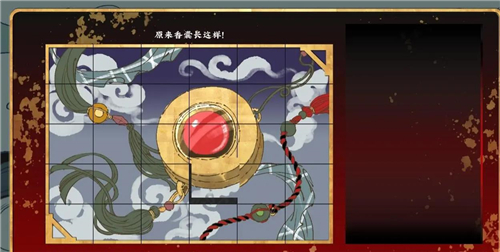 第五件遗留物手机版