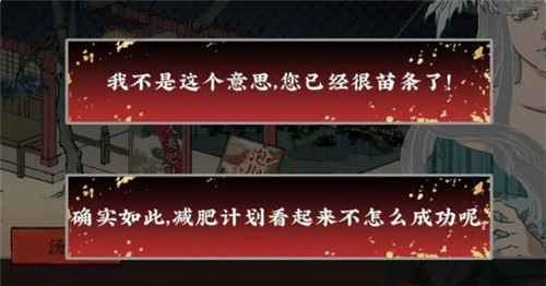第五件遗留物手机版