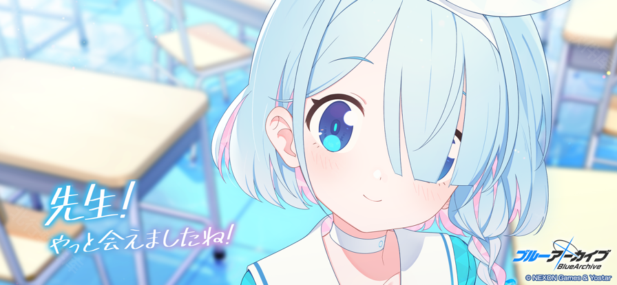 蔚蓝档案日服