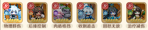 指尖像素城