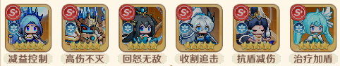 指尖像素城