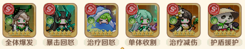 指尖像素城