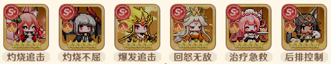 指尖像素城