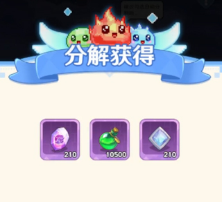 指尖像素城