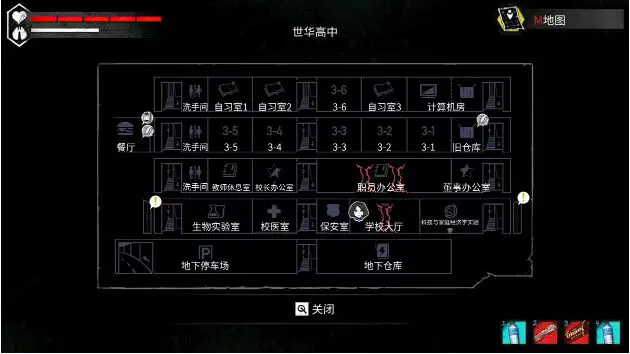 平行世界与梦境手机版
