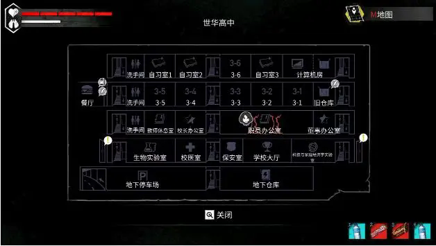 平行世界与梦境手机版