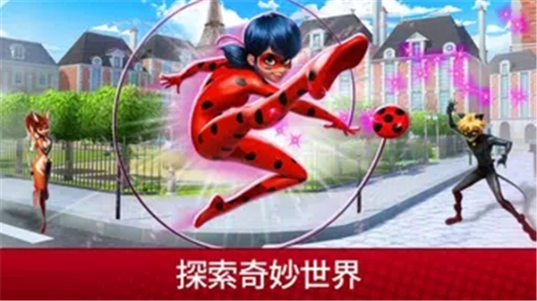 奇迹少女的生活