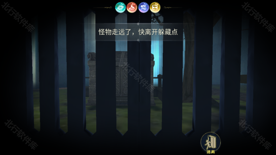 恐怖躲猫猫三3d版