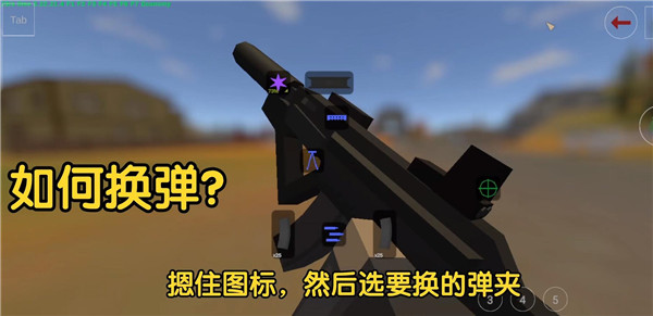 未转变者