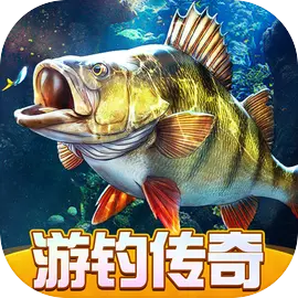 欢乐钓鱼大师先锋服