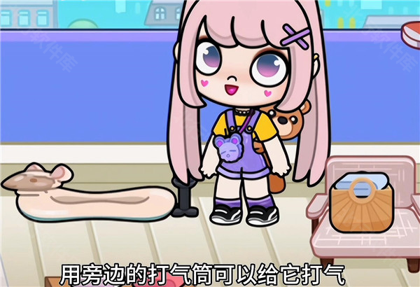 阿凡达孩童世界