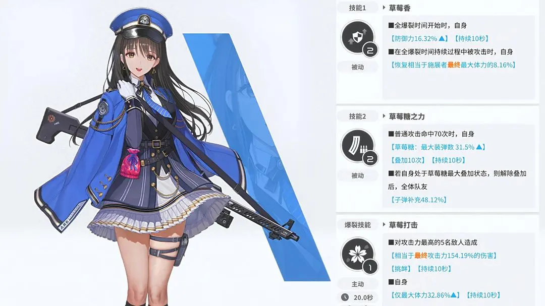 nikke国服