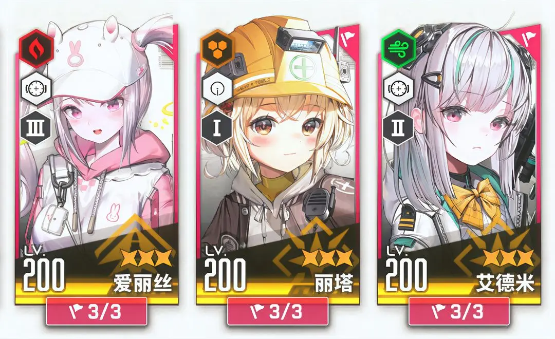 nikke国服