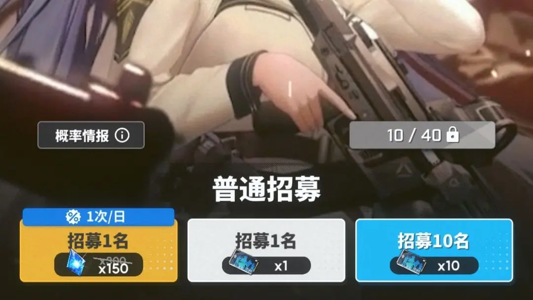 nikke国服