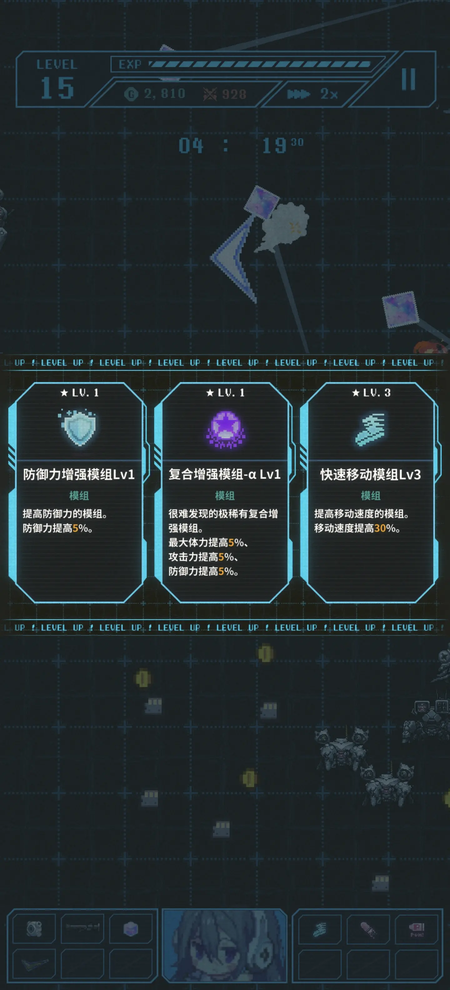 nikke国服