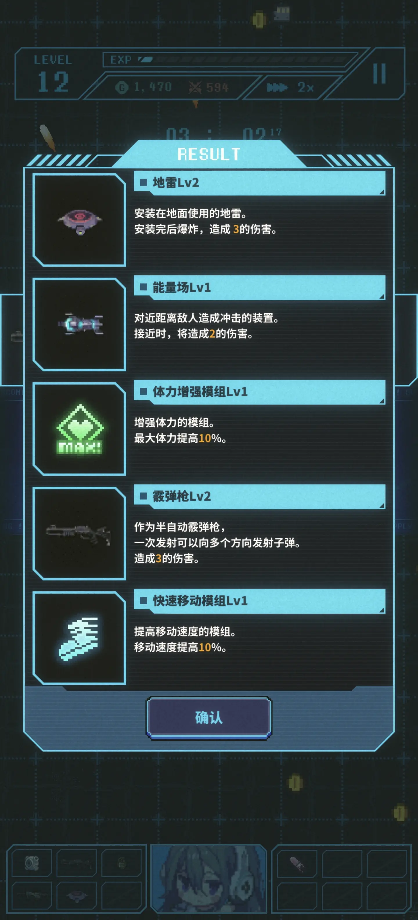 nikke国服