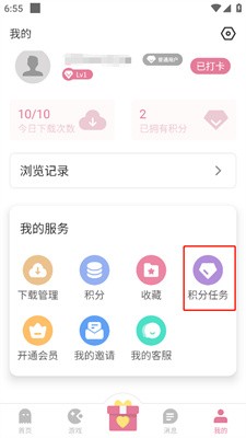 游咔app图片3