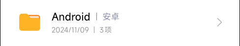 nikke国服