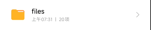 nikke国服