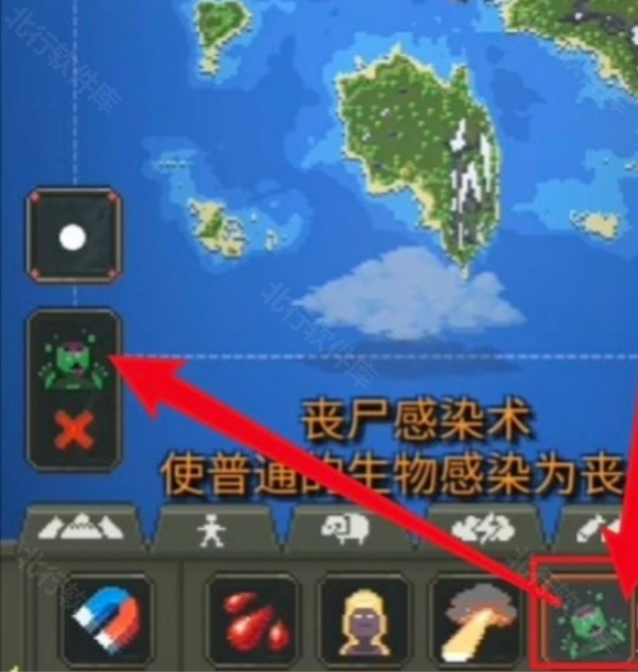 世界盒子手游