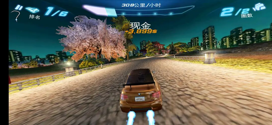 狂野飙车6