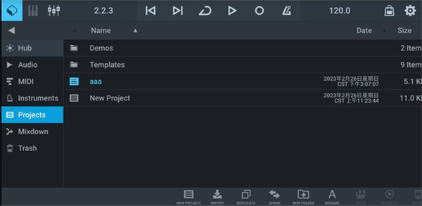 Cubase