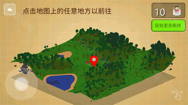 方块世界3D