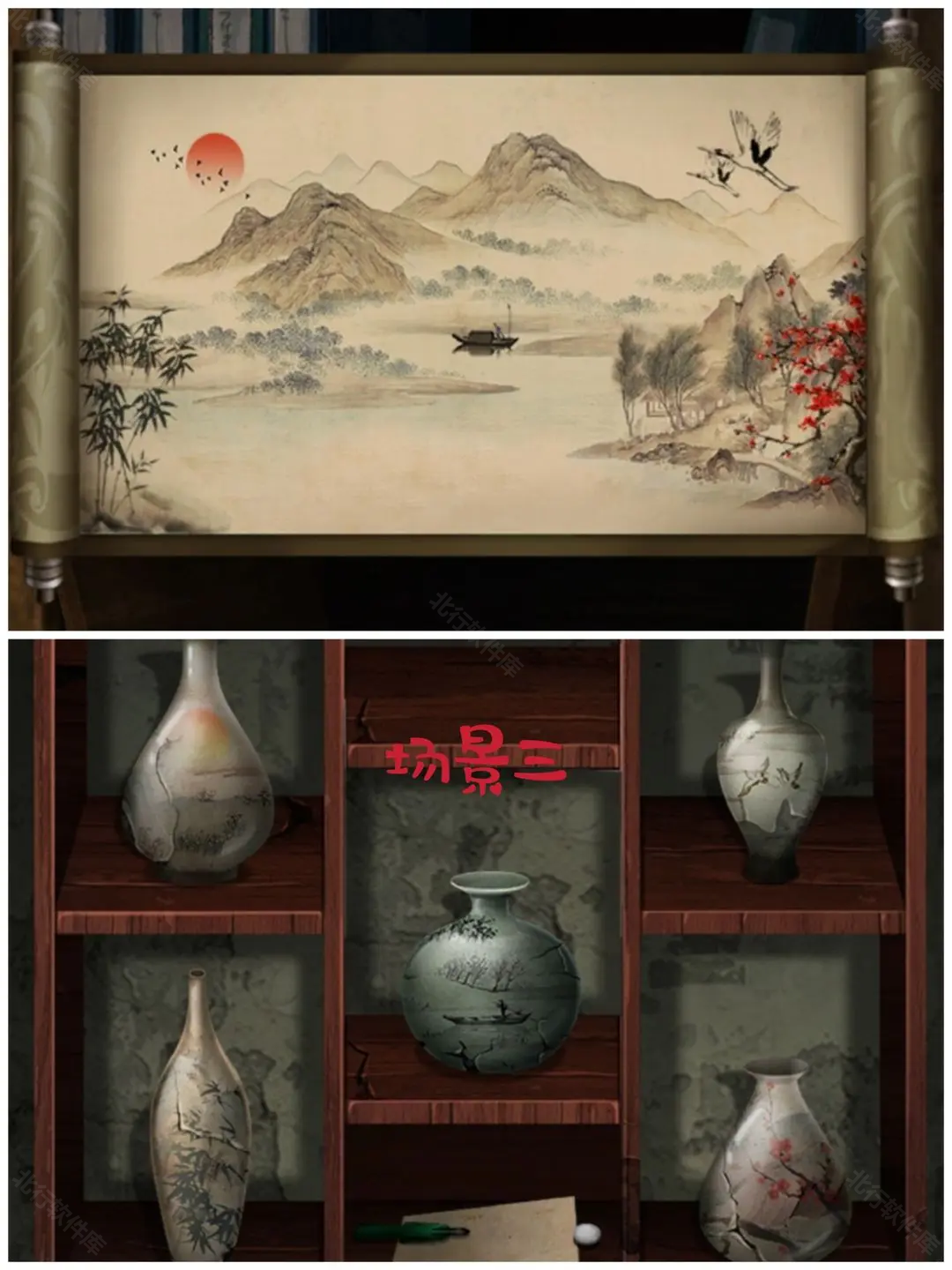 阿姐鼓3偃师传