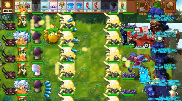 植物大战僵尸融合象棋版