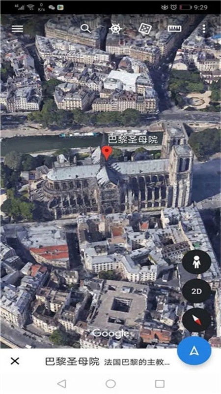 GoogleEarth