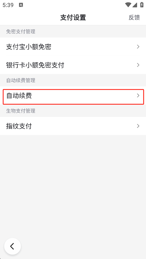 百度ai助手