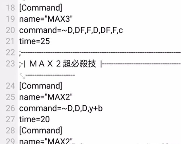 mugenjojo整合包