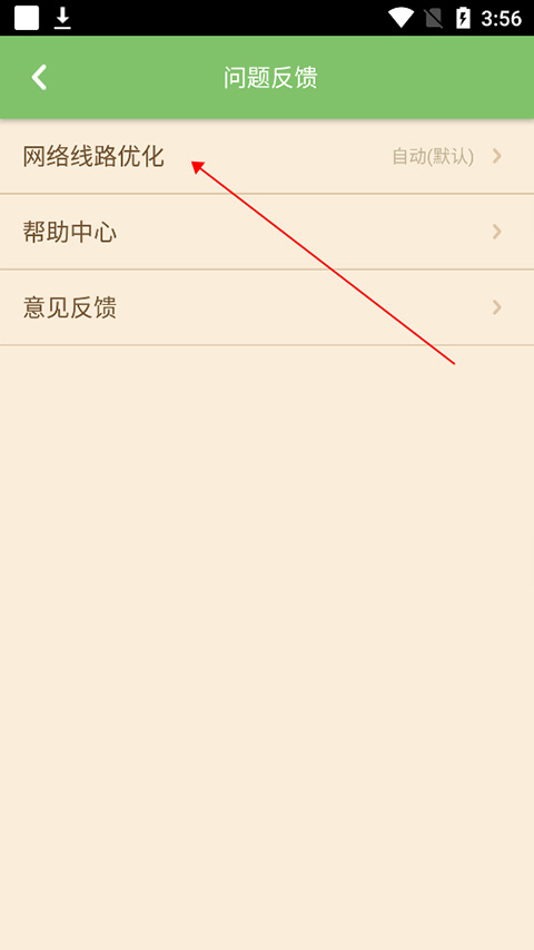 我的世界盒子