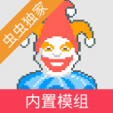 小丑牌模组版