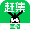 赶集网app