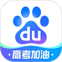 百度ai志愿助手