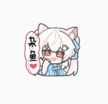 sukisuultra