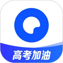 夸克高考